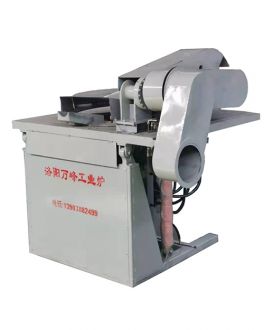 中頻爐，中頻電爐電源的發(fā)展趨勢：（洛陽(yáng)萬(wàn)峰工業(yè)爐）